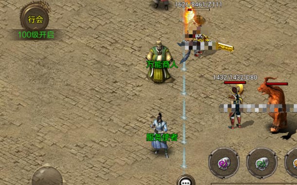 仙境传奇托管搬砖攻略 仙境传奇雷电云手机使用教程