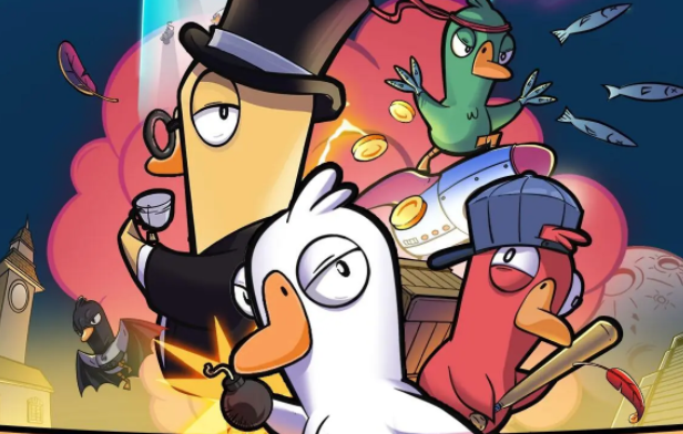 鹅鸭杀手游中立阵营有哪些角色 鹅鸭杀手游中立阵营介绍