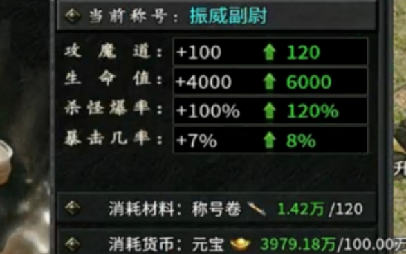 木影沉默托管搬砖攻略 木影沉默雷电云手机使用教程