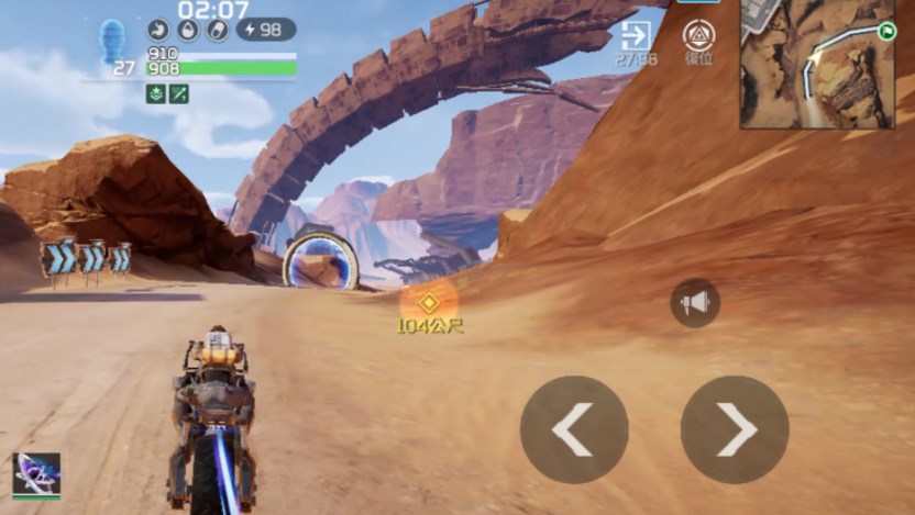 星球重启托管搬砖攻略 星球重启雷电云手机使用教程