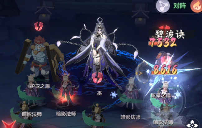 长安幻想第二轮英雄巫注意事项 长安幻想第二轮英雄巫要注意什么