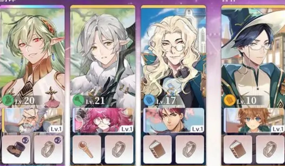 欢迎来到梦乐园新手阵容推荐 欢迎来到梦乐园什么角色比较好