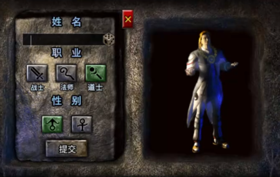 吞噬之刃托管搬砖攻略 吞噬之刃雷电云手机使用教程