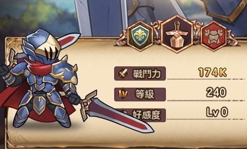 帕尼亚战纪亚瑟技能效果一览 帕尼亚战纪亚瑟技能介绍