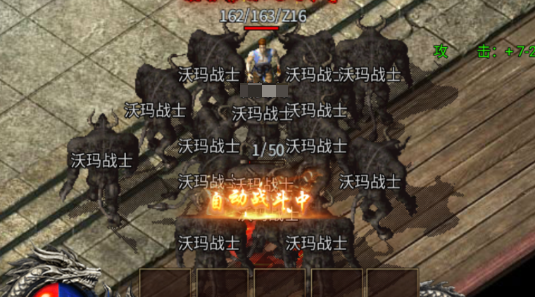 迷失传说托管搬砖攻略 迷失传说雷电云手机使用教程