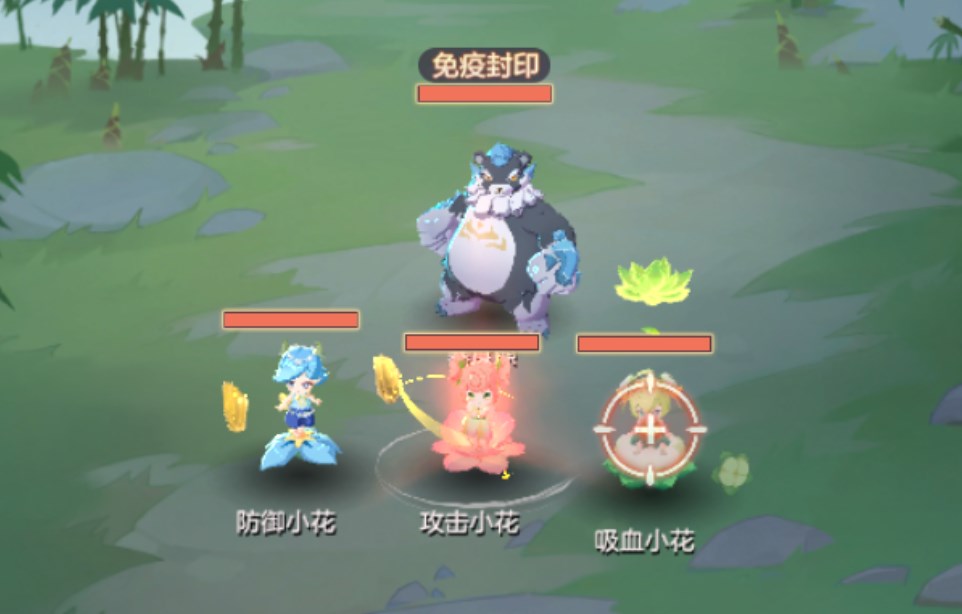 长安幻想暴食熊注意事项