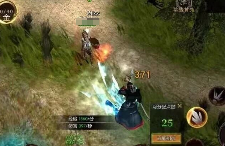 天使降临2双开攻略 天使降临2怎么多开