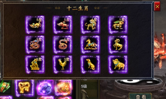 逆风西游双开攻略 逆风西游怎么多开