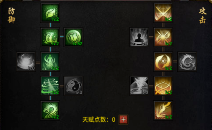 封天传双开攻略 封天传怎么多开