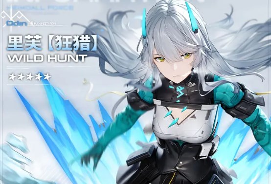 尘白禁区里芙怎么样？尘白禁区里芙天启效果介绍