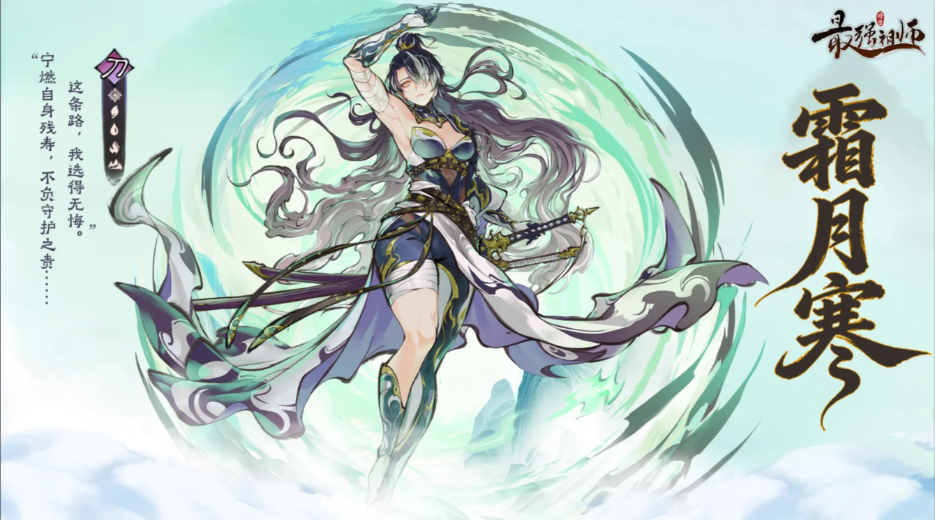 最强祖师资源运营高阶篇 如何进行多开操作