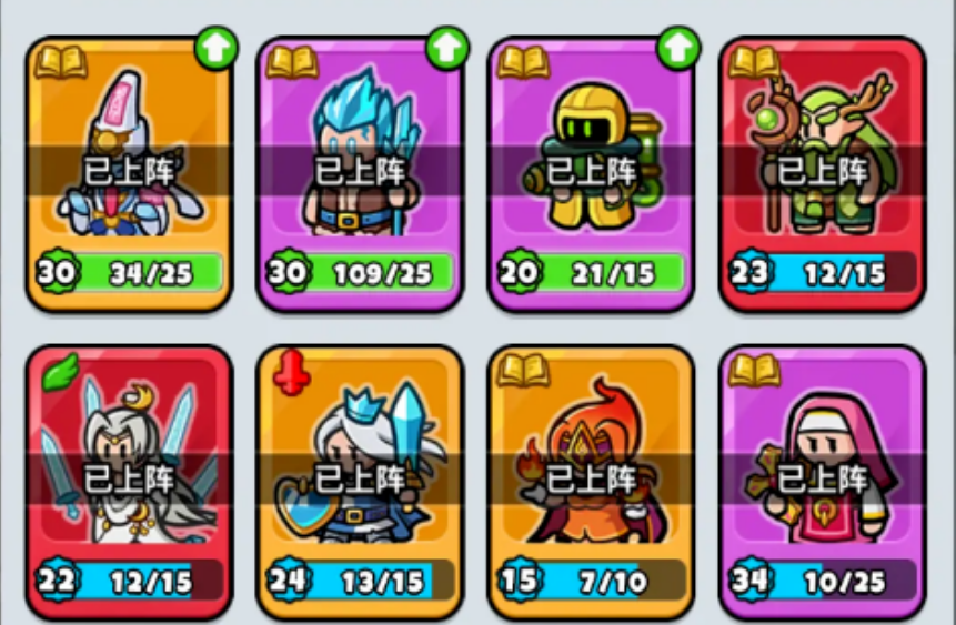 百炼英雄托管搬砖攻略 百炼英雄雷电云手机使用教程