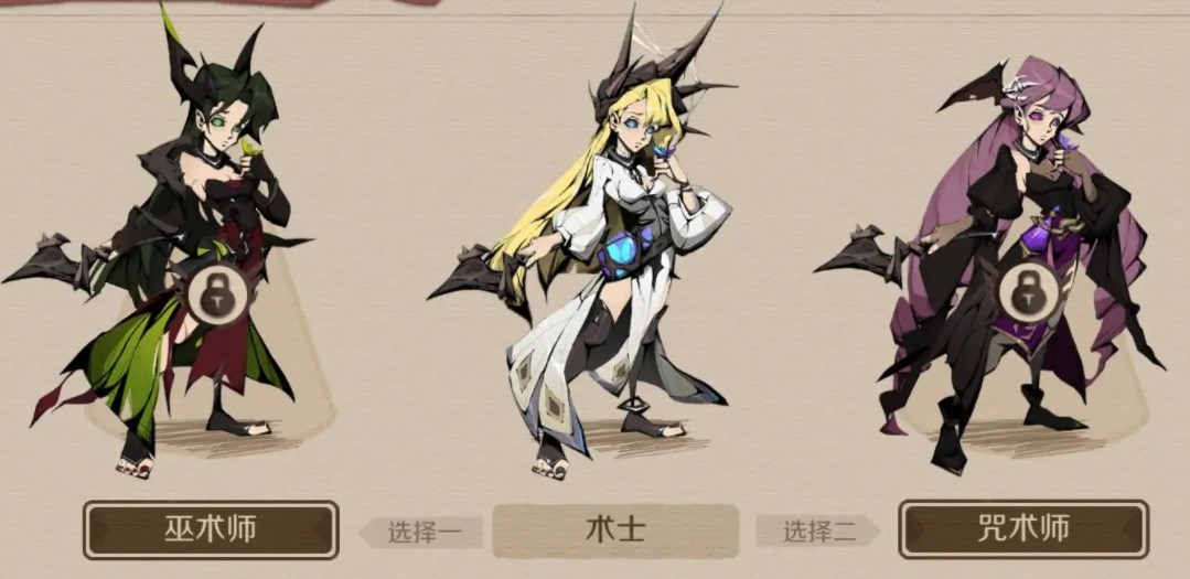 时间之钥术士灵转职培养攻略 时间之钥术士灵取方法