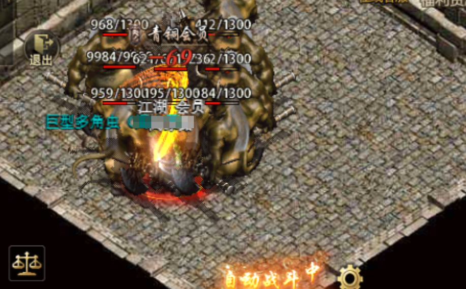 龙魂争霸托管搬砖攻略 龙魂争霸雷电云手机使用教程