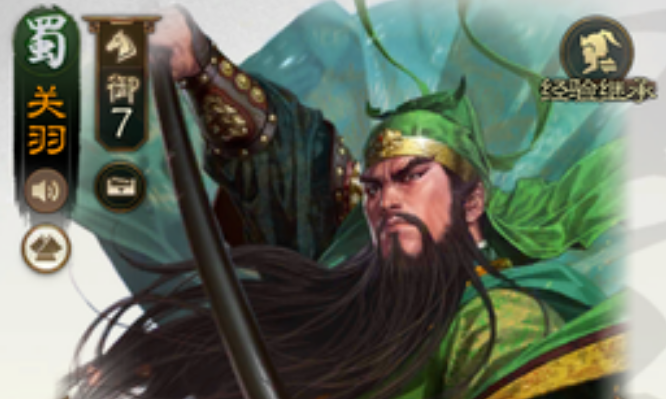 三国志战棋版托管搬砖攻略 三国志战棋版雷电云手机使用教程