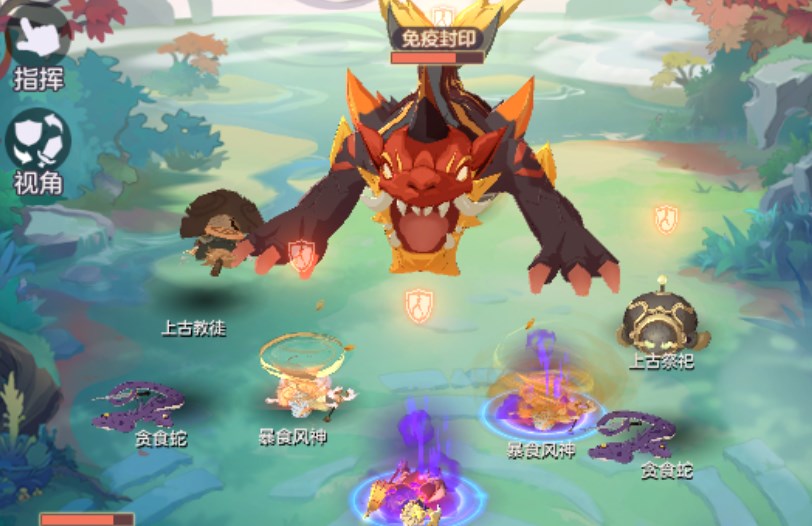 长安幻想山海试炼6星饕餮注意事项