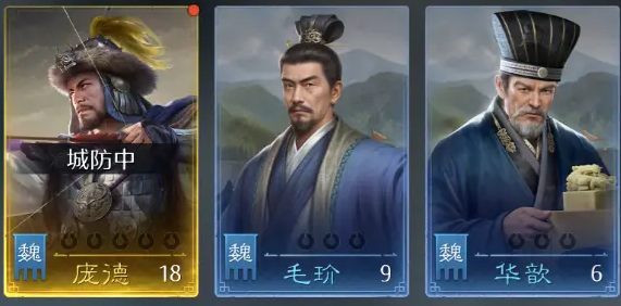 九牧之野武将标签分析 九牧之野武将标签效果一览