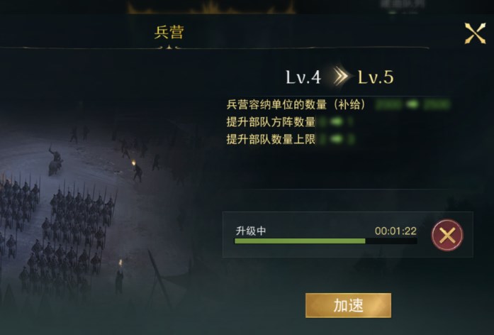 指环王纷争新手注意事项 指环王纷争新手开荒常见问题