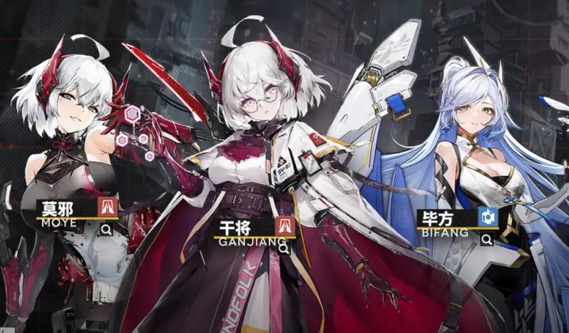 行界手游抽卡次数获取方法