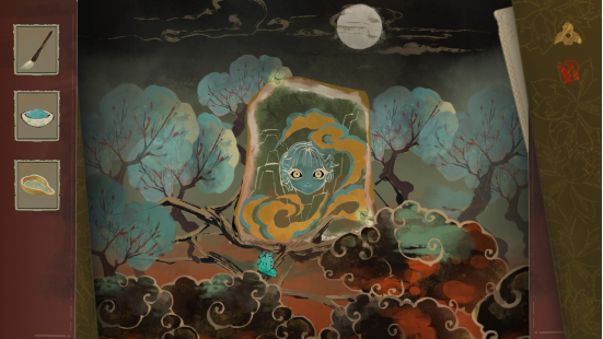 栖云异梦第三章解密攻略