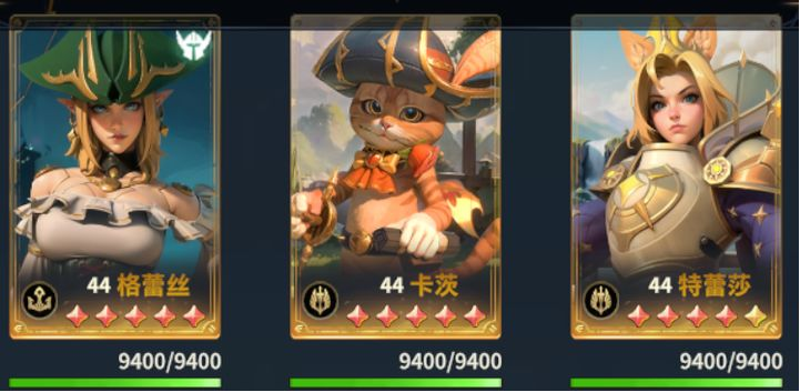 荒野国度风属性阵容推荐 荒野国度风属性带什么核心技能