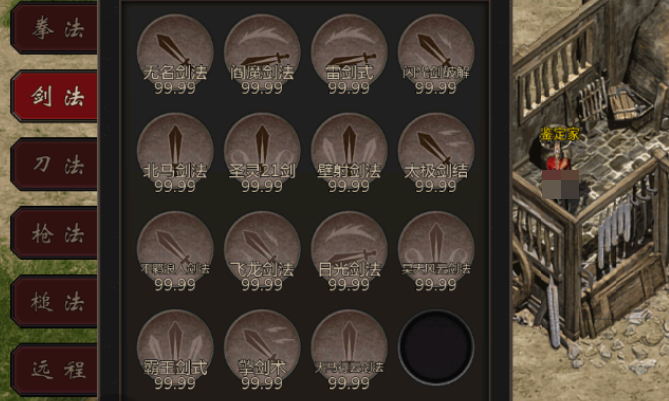 戮仙破天双开攻略 戮仙破天怎么多开