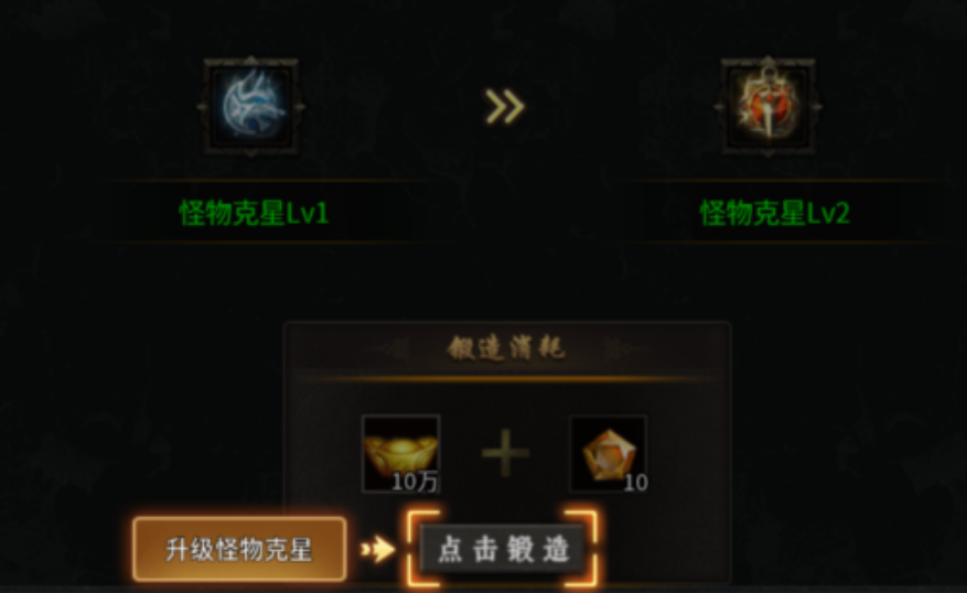 超神之刃托管搬砖攻略 超神之刃雷电云手机使用教程