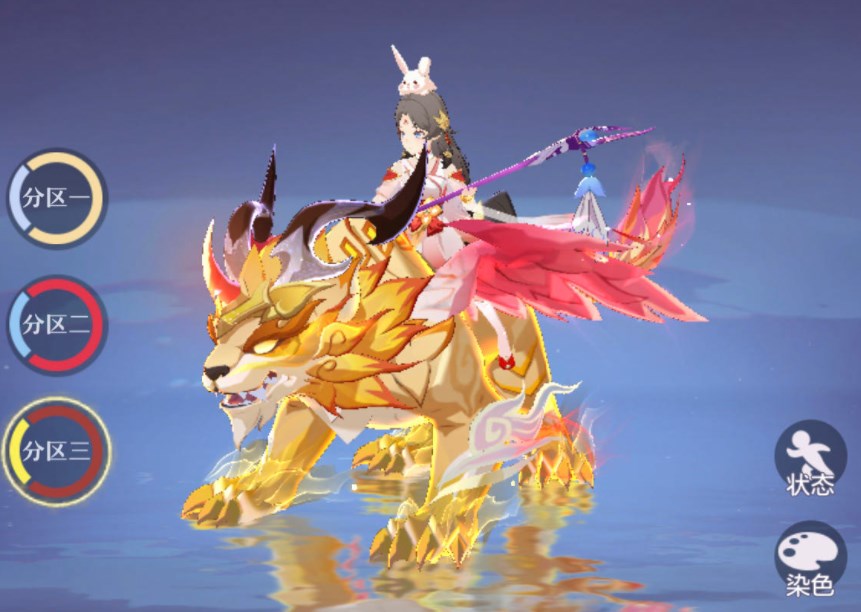 长安幻想高老庄人物装备推荐 长安幻想高老庄人物装备搭配攻略