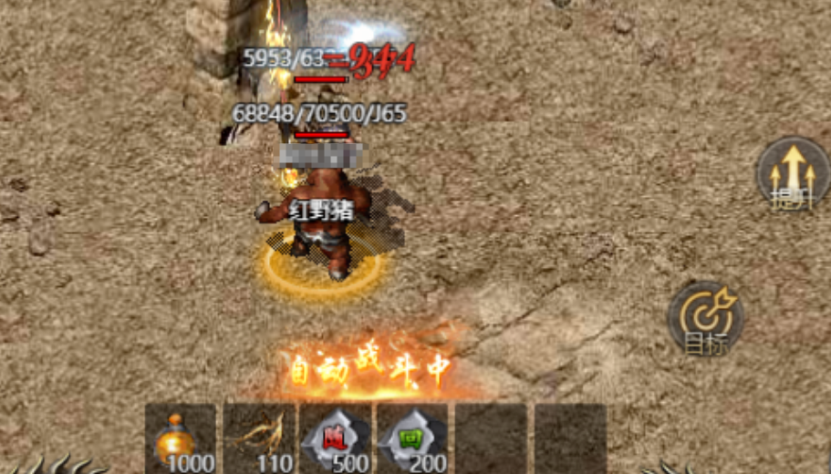 王者激战双开攻略 王者激战怎么多开