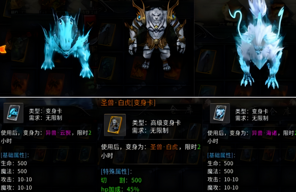 末日霸业托管搬砖攻略 末日霸业雷电云手机使用教程