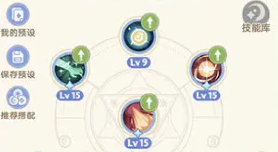 出发吧麦芬技能升级攻略 出发吧麦芬技能养成方法