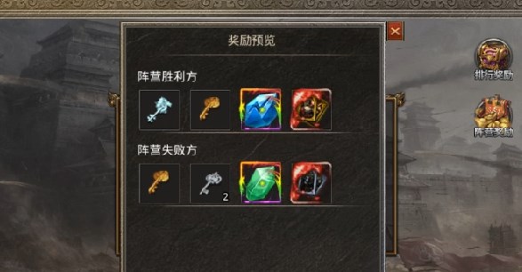 原始传奇之美杜莎传奇黄金钥匙获取方法