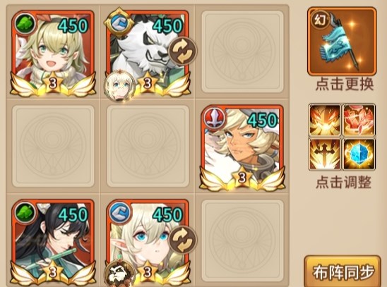 闪烁之光老狼芬尼尔新版阵容搭配 闪烁之光老狼芬尼尔怎么搭配阵容好