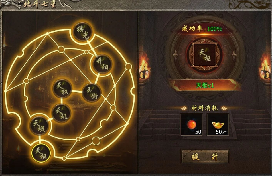 魔盒之战托管搬砖攻略 魔盒之战雷电云手机使用教程