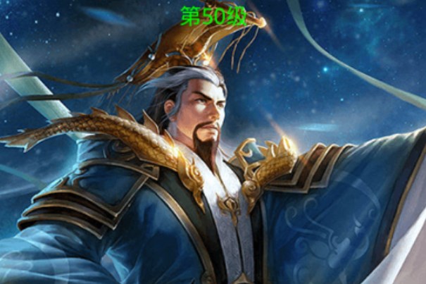 复古热血之美杜莎封神榜玉皇大帝效果一览