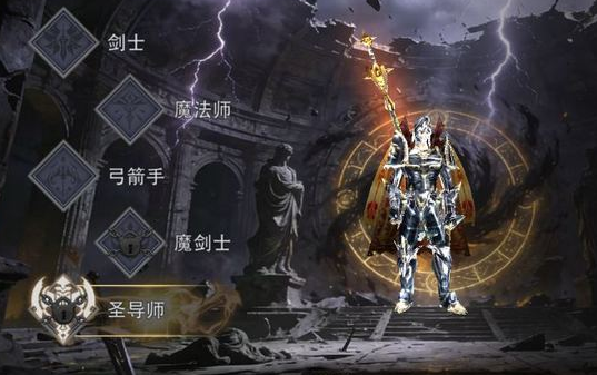 奇迹mu荣耀出征各职业进阶分析 奇迹mu荣耀出征各职业转职攻略