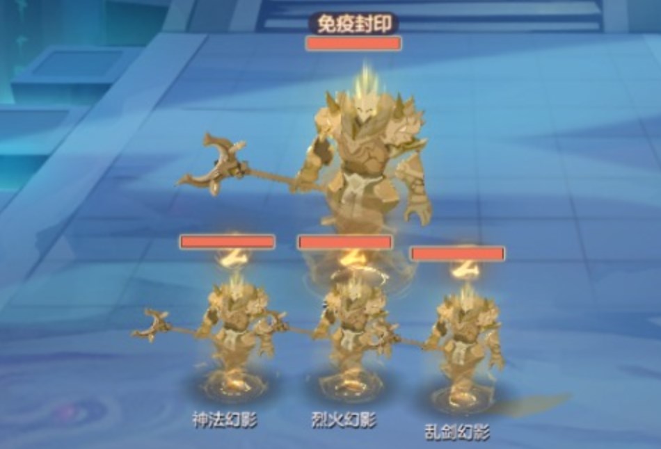 长安幻想无名塔36层无相沙妖攻略