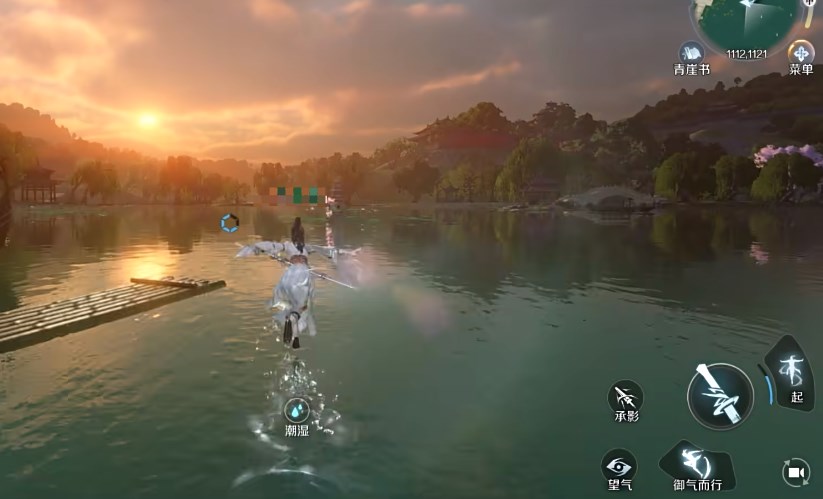 逆水寒手游托管搬砖攻略 逆水寒手游雷电云手机使用教程