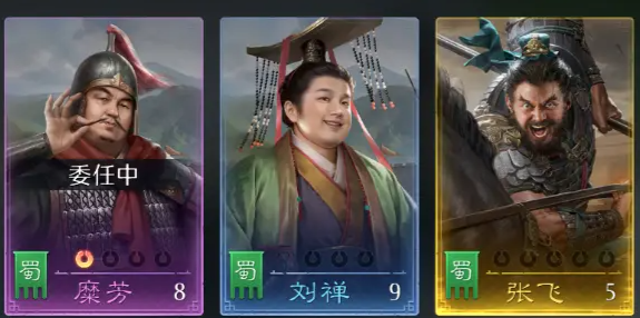 九牧之野通用特性有哪些 九牧之野通用特性介绍