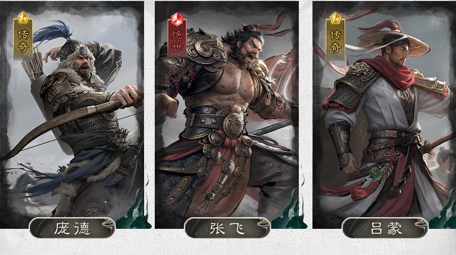 三国天下归心控制爆发队怎么玩 三国天下归心控制爆发队搭配攻略