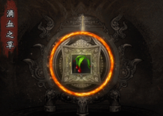 王者之心双开攻略 王者之心怎么多开