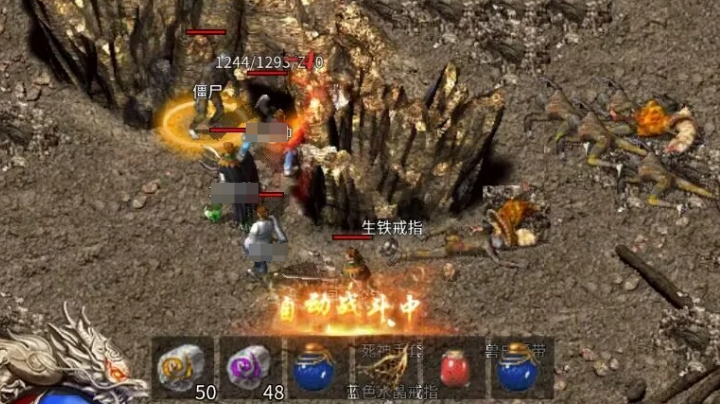 暗黑封魔录托管搬砖攻略 暗黑封魔录雷电云手机使用教程