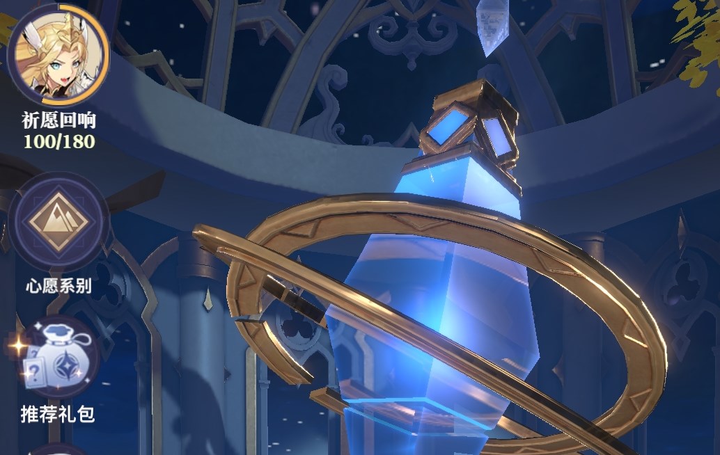 永夜降临复苏契约召唤玩法攻略