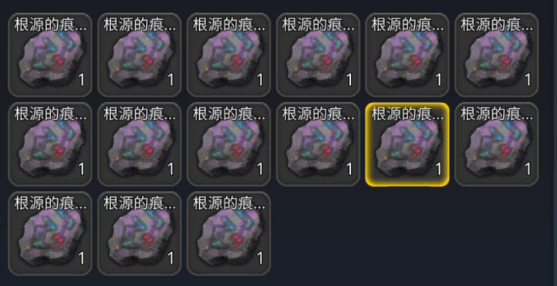 地下城之王印章商店攻略 ﻿地下城之王印章商店注意事项