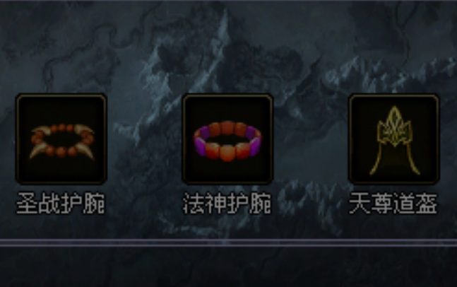 冰雪大魔神托管搬砖攻略 冰雪大魔神雷电云手机使用教程