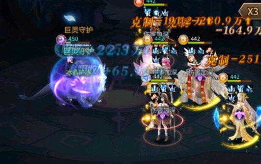 闪烁之光角色战斗技巧 闪烁之光角色战斗注意事项