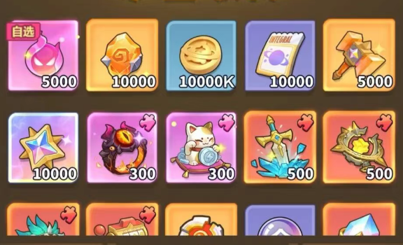 永远的蔚蓝星球托管搬砖攻略 永远的蔚蓝星球雷电云手机使用教程