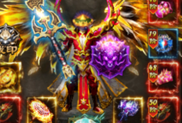 烈火星辰双开攻略 烈火星辰怎么多开