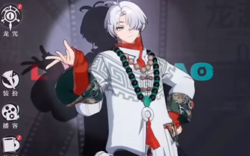 归龙潮托管搬砖攻略 归龙潮雷电云手机使用教程