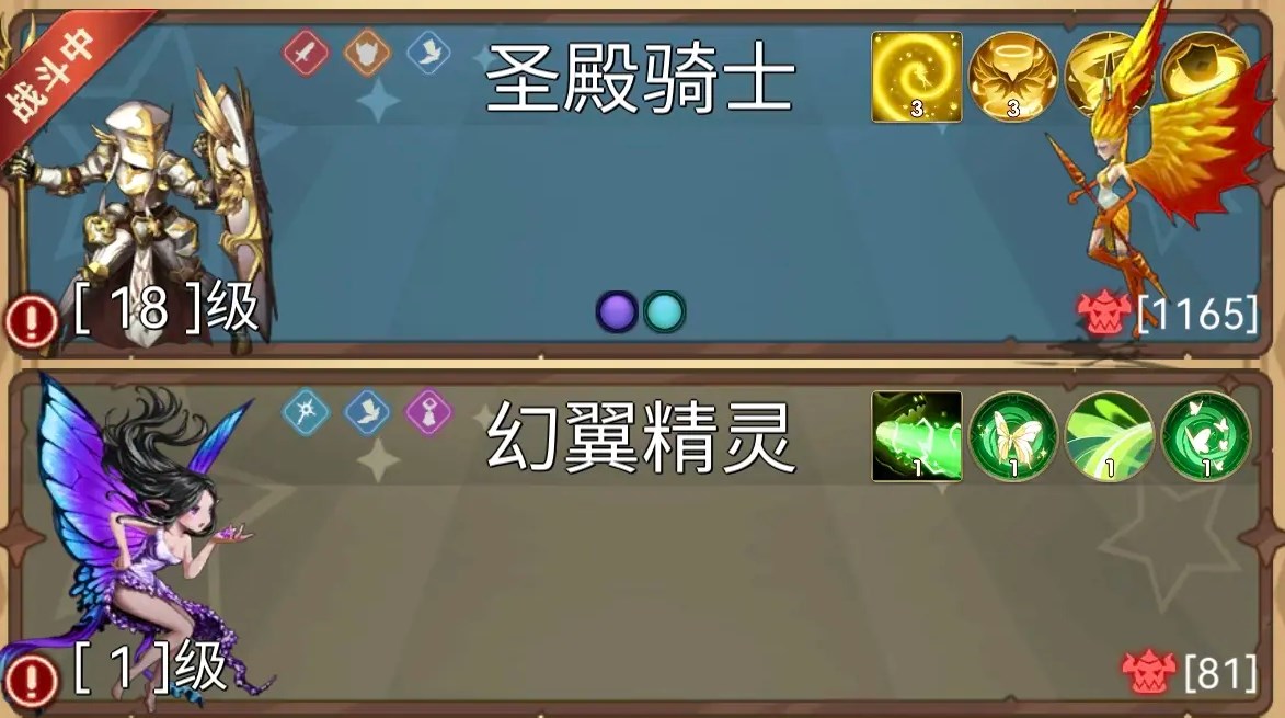 传奇装备初始英雄介绍 传奇装备初始英雄选哪个好